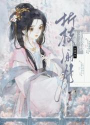 大奉打更人洛玉衡