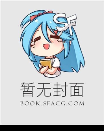 主角张恒柳倾城