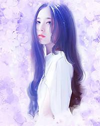 傅太太甜如蜜奚语梦