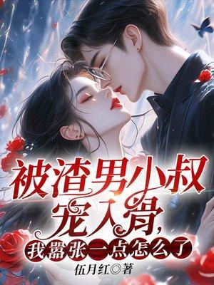人皇风帝