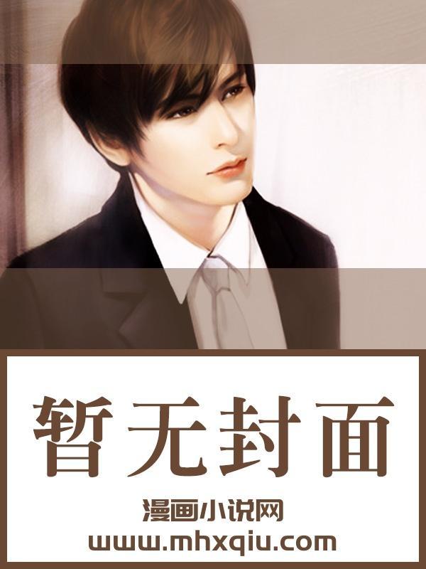 春意渐近