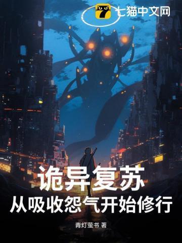 重生古代绝美嫂子半夜借粮阅读全文