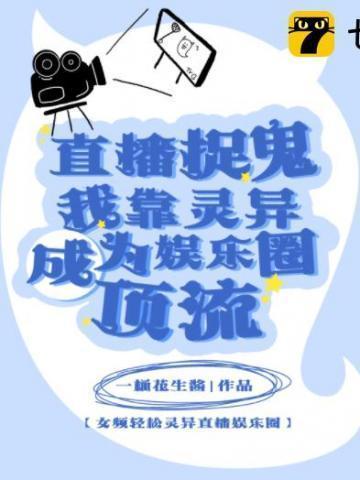 航海开局捡罗杰词条吓坏卡普 仁义之兵