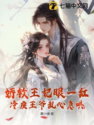 海贼开局捡破烂开始