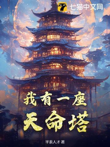 接个吻开一枪百度百科