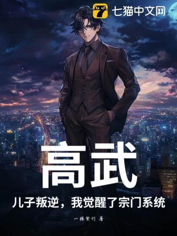 接个吻开一枪什么歌