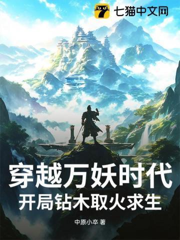 不接吻就打一架综
