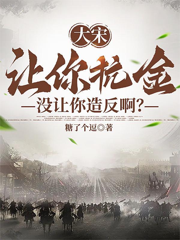 五位学长哭着求带舒兰州林牧瑶