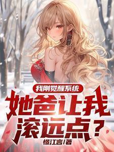 五位学长哭着求带 书旗