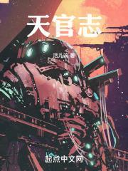 岑氿的