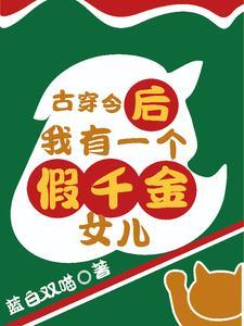 帝国从第四天灾开始笔趣阁