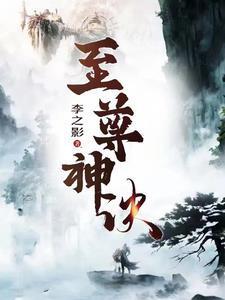 完美世界竞技平台