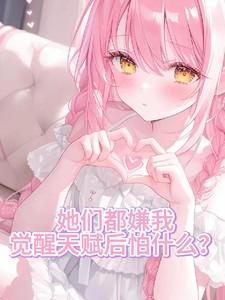 完美世界动漫在线观看全集免费播放高清