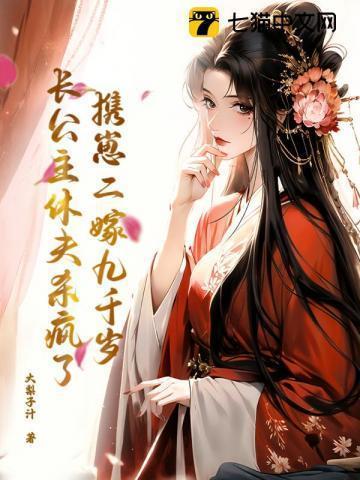 陈天阳龙婉馨百度百科