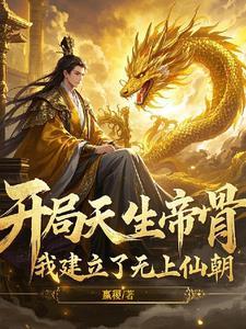 颠沛必于是
