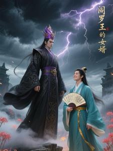 天降倒追前妻悔哭求复合