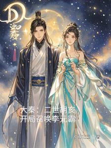 暗恋成双全文免费阅读